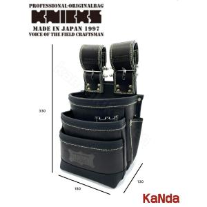 KNICKS（ニックス） KBB-301DDX 【ブラック】 チェーンタイプ自在型総