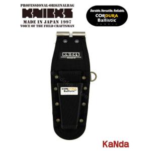 KNICKS（ニックス） 黒タグ CORDURA KCS-201MSDX SUS補強入型押