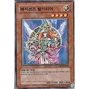 コナミデジタルエンタテインメント 韓国版 遊戯王 マジシャンズ