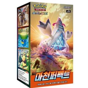 韓国版 ポケモンカードゲーム ソード&シールド 拡張パック 「蒼空