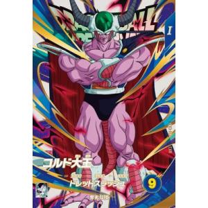 ドラゴンボールスーパーダイバーズ SDV3-029 GDR☆ トランクス：青年期