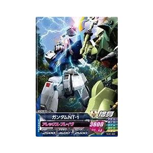 ガンダムトライエイジ 鉄華繚乱1弾 R （TKR1-037） G-セルフ（高トルク