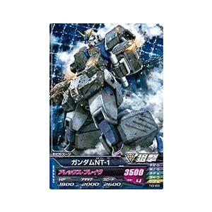 ガンダムトライエイジ 鉄血の3弾 C （TK3-009） ガンダムNT-1