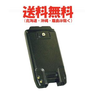 ALINCO（アルインコ） DR-735用 ダイナミックタイプ 新型マイク EMS-78