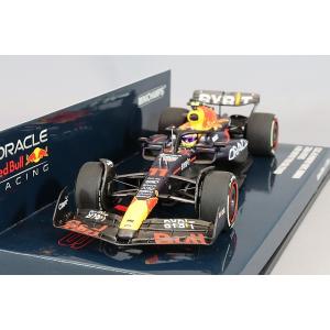 プラモデルキットR/C 1/16 レッドブルF1 RB19 [DK-92600] : スーパー