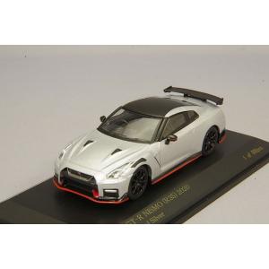 ミニカー/完成品 カーネル 1/64 日産 GT-R ニスモ R35 2020