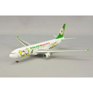 飛行機/完成品 SKY500 1/500 エアバス A330-300 エバー航空 