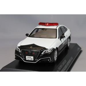 RAI'S 1/43 トヨタ クラウン (ARS220) 2022 警視庁高速道路交通警察隊