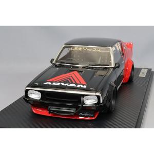 イグニッションモデル 1/18 日産 スカイライン 2000 Turbo GT-ES (C211