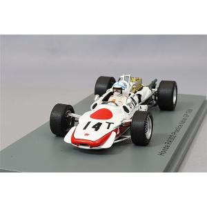 スパーク 1/43 ホンダ RA271 No.20 1964 F1 ドイツGP R.バックナム