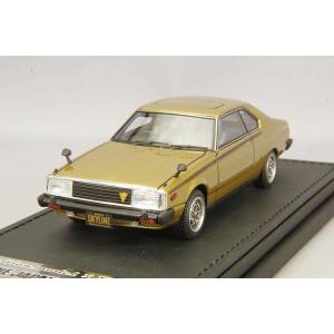 ミニカー/完成品 イグニッションモデル 1/43 日産 スカイライン 2000