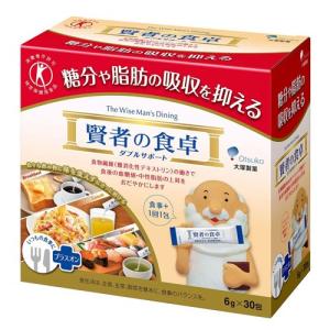 大塚製薬 賢者の食卓 ダブルサポート ( 6g*30包*2コセット )/ 賢者の