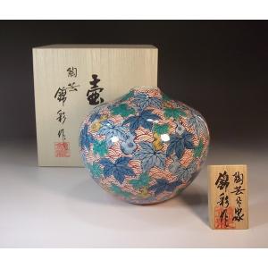 オールドノリタケ日陶 朱地白菊花瓶（中) フラワーベース 18cm