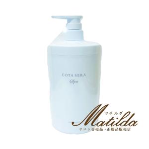 COTA コタセラ スパスキャルプローション 100mL 育毛剤 医薬部外品