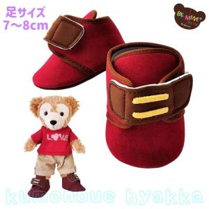 ステラルーSS用ストラップパンプス 白 つやけし テディハウス