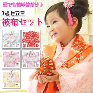 草履 子供用 16.5cm 七五三 女の子 3歳 金 ゴールド 赤 ピンク 黄色 緑