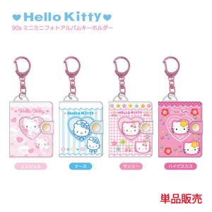 sanrio（サンリオ） ハローキティ フォンストラップ 単品販売 ブラック