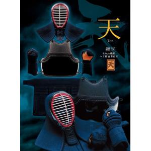 ミツボシ 剣道防具 セット 天 エリート 6.0m/m十字刺織刺（ヘリ紺鹿革