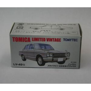 トミカリミテッドヴィンテージ LV-N30a 日産 セドリック スタンダード