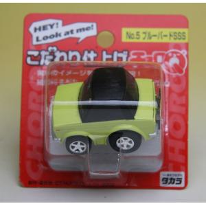 タカラトミー（TAKARA TOMY） チョロQ リアルギミック チョロQ トヨタ