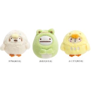 San-X（サンエックス） すみっコぐらし☆てのりぬいぐるみ（おばけの