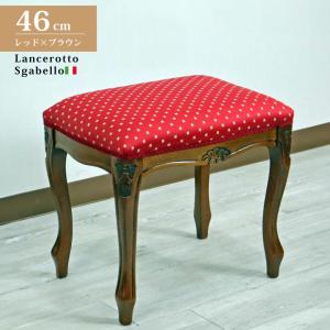 イタリア フットスツール 猫脚 ピンクストライプ 補助椅子 玄関用 完成