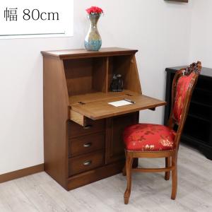 イタリア デスク ライティング ビューロー 3段 茶 象嵌 丸脚 完成品