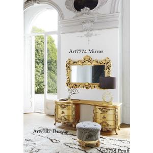 ロココ調 ドレッサー 三面鏡 イス付き 白家具 アンティーク エレガント