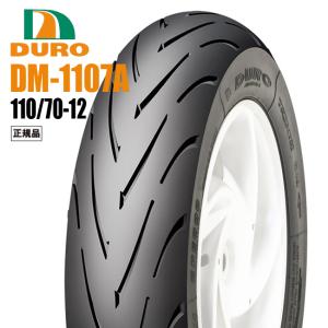 DURO（デューロ） 3月上旬入荷予定 ダンロップOEM ハイグリップ 130/70
