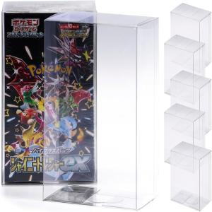 BOXローダー シュリンク付きカードゲームボックスを収納できる