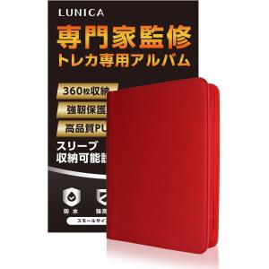 PAKESIスターカードカードファイル9ポケット 360枚収納( ブラック