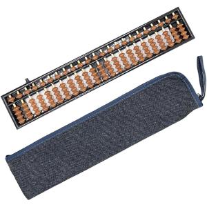 ポケットそろばん 雲州 15桁 カバ玉 No1525 岡田算盤 そろ盤 算盤