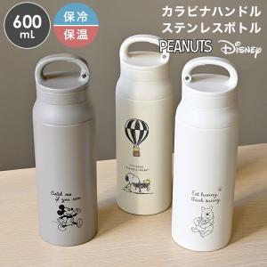 ドリンクボトル ダッフィー ダッフィー＆フレンズ 20周年 カラフル