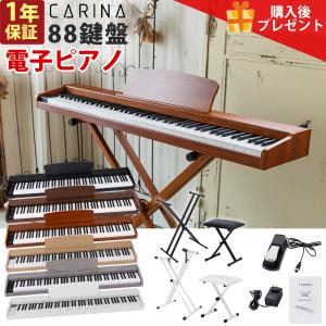 Privia（CASIO） カシオ 電子ピアノ PX-S1100 ブラック CASIO 88鍵盤