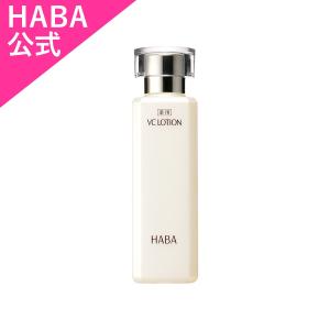 HABA（ハーバー） ハーバー公式 Gローション 180mL（化粧水） : HABA