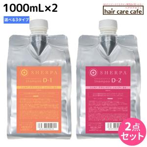 アップデート】ルベル シーソー SEE/SAW シャンプー T（タイト）800ml