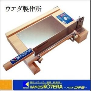 ウエダ製作所 ステンレス 多目的オールカッター A-150 : ハンズコテラ