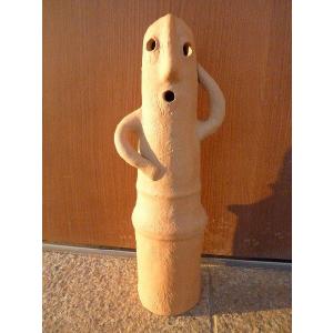 80s イタリア ヴィンテージ ROMER ロメール 木彫り 人形 ハンター 猟師