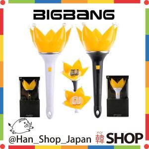 G-DRAGON ペンライト＆スタンドセット OFFICIAL LIGHTSTICK CRADLE