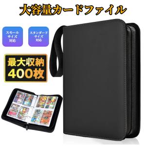 パラダイムトリガー BOX ポケモンカードゲーム ソード＆シールド 拡張