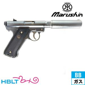 LCT AS VAL/VSS Vintorez対応 75mmサイレンサーレール : ミリタリー