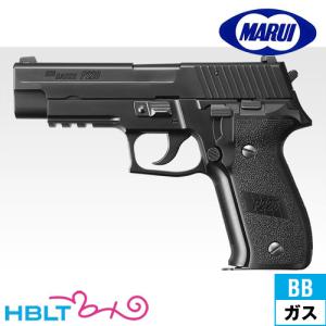TOKYO MARUI（東京マルイ） SOCOM MK23 スペア マガジン 固定スライド