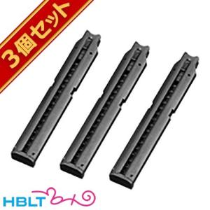 TOKYO MARUI（東京マルイ） ステアー HC 多弾 マガジン ハイサイクル