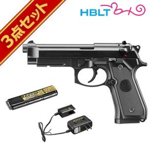TOKYO MARUI（東京マルイ） フルセット グロック18C 電動ハンドガン