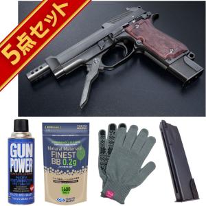 KSC M93R2 1st 3バースト HW（ガスブローバック本体） : HBLT - 通販