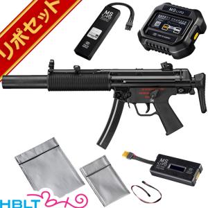 TOKYO MARUI（東京マルイ） 2026 福袋 次世代電動ガン セット！ SCAR