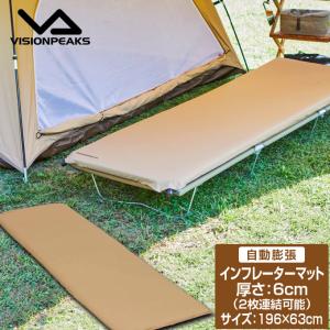Coleman（コールマン） エアマット 大型 テントエアーマット300