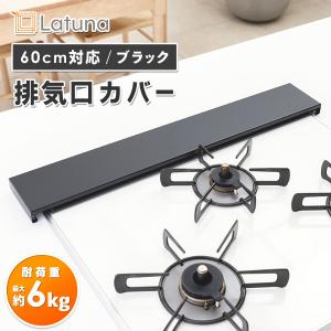 ふるさと納税 【美濃焼】土ものマット 丸々 大皿 ペアセット (シロン