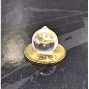 ヒランヤドットコムYahoo!店 - Yahoo!ショッピング