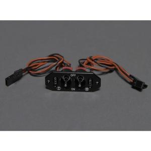 no6 IMAX B6AC V2 バランス充電器 放電器（純正）☆ホビーショップ青空